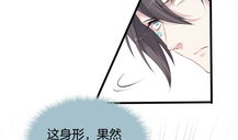 坏坏的二人天罚漫画,坏坏二人组漫画中的命运对决