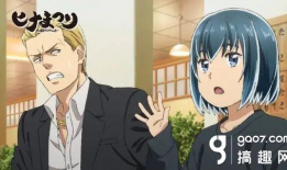 漫画d资源,揭秘奇幻世界中的视觉盛宴