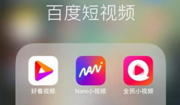 67194免费短视频,探索短视频世界的无限可能