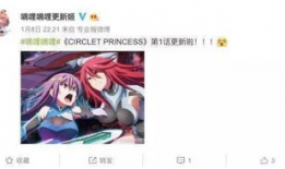 漫画d资源,揭秘奇幻世界中的视觉盛宴